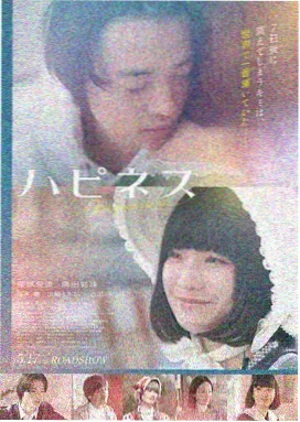八角笼中